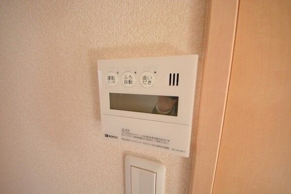 パルステージ秋川の物件内観写真